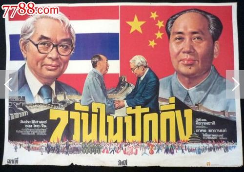 拉夫堡大学文凭毕业证怎么买到