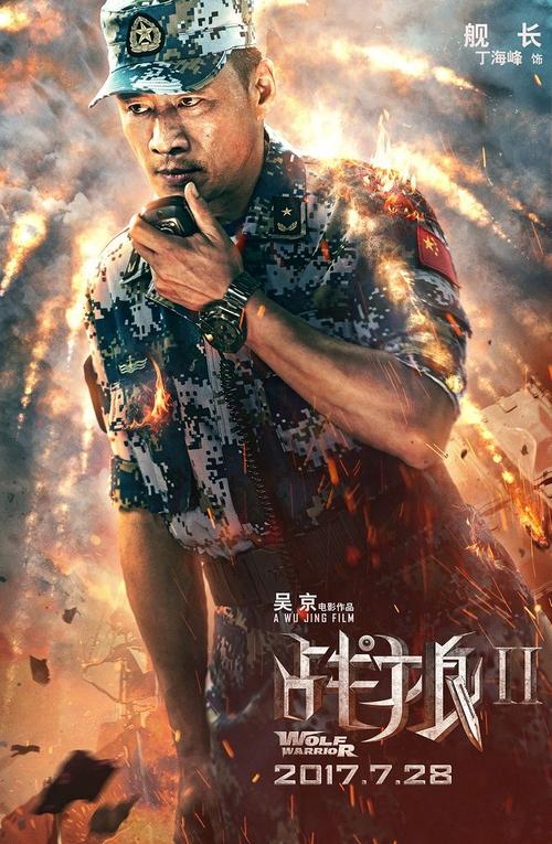 拉尔科技大学学生卡办理